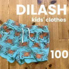 DILASH ディラッシュ 子供服 ショートパンツ 100cm
