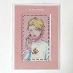 うたプリ BGS BMC 翔 ビジュカ 特典セット | Mercari