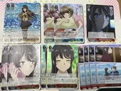 2026年最新】青ブタ ヴァイス デッキの人気アイテム - メルカリ