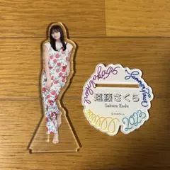 ᴍᴀʀɪᴀ様 リクエスト 2点 まとめ商品