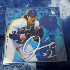 横浜DeNAベイスターズ　会員限定　アクリルラメ色紙　入江大生