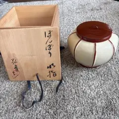 茶道具 水指 水差し ひな祭り 雪洞 ぼんぼり 摘みは葉形 西尾瑞豊作