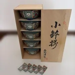 D-5 九谷焼 七福神 組盃 7客揃 木箱入 縁起物 酒器 昭和レトロ - メルカリ