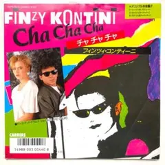 LP/FINZY　KONTINI/チャチャチャK12P-629帯付h162w63 LP/FINZY KONTINI/チャチャチャK12P-629帯付h162w63 - メルカリ