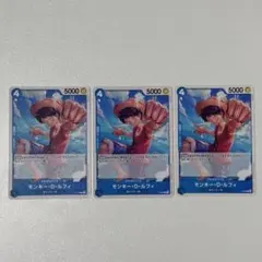 ワンピースカード ルフィ プロモーション セット