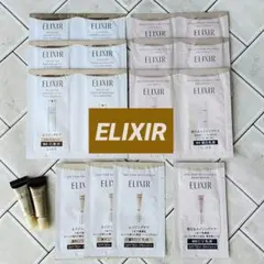 ショコラティーヌ007様 リクエスト 2点 まとめ商品