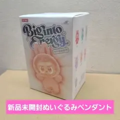 正規品 LABUBU THE MONSTERS ラブブ ぬいぐるみ ペンダント