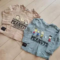 PEANUTS 長袖Tシャツ 2枚セット