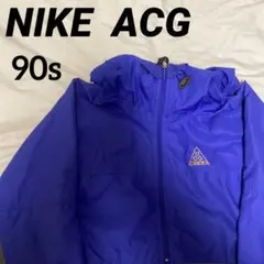 ナイキ nike マウンテン ジャケット ACG 90s パーカー ハーフジップ