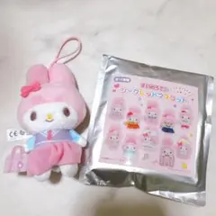 マイメロディ ぬいぐるみ シークレットマスコット まいめろでぃ