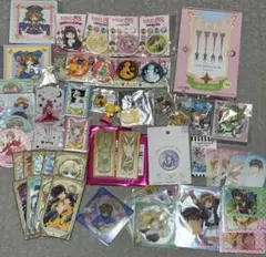 カードキャプターさくら グッズ まとめ売り