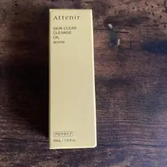 Attenir スキンクリアクレンズ オイル アロマタイプ 30mL 07020のサムネイル
