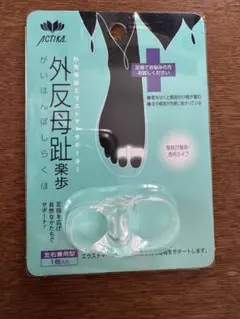 Item thumbnail for item 02656bff-6561-4e96-af65-3d6400bbb8f7