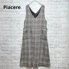 【Piacere】チェックジャンパースカート Vネック ワンピース 秋冬 重ね着