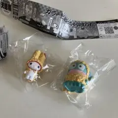 マイメロディ ハンギョドン　カプセルトイ 2体セット　てんぷら　天麩羅