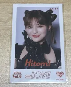 = LOVE 髙松瞳 ミニフォトカード vol.9
