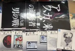 エヴァンゲリオン　一番くじ　下位賞　9点セット