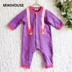 ミキハウス✨️ロンパース70 パープル うさぎ 動物 いちご 女の子 全開 日本製