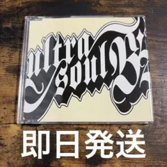 【即日発送】B'z CD ultra soul ビーズCD
