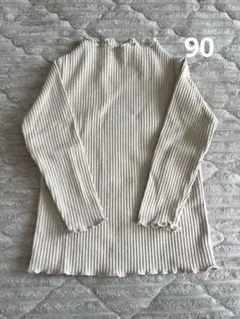 リブ ベージュ 長袖カットソー フリルネック★90cm