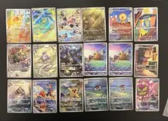 ポケモンカード　ARまとめ売り　18枚　151など