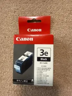 Canon 純正 インクカートリッジ BCI-3eBK ブラック