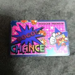 JUGGLER PREMIUM GOGO! CHANCEカード - メルカリ