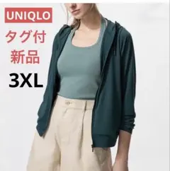 ユニクロ　エアリズム　UVカットメッシュフルジップパーカー　3XL