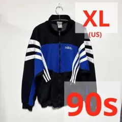 90sアディダストラックジャケット XL(US)あのちゃん着用同型同色