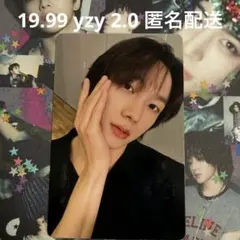 BOYNEXTDOOR 19.99ソンホ yzy 一直 2.0 トレカ　中華