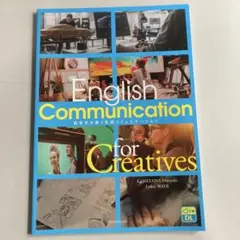 English Communication for Creatives