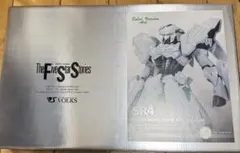 VOLKS SR4 1/100Solid Art Versionのサムネイル