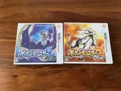 ポケットモンスター サン ムーン ダブルパック 早期購入特付き - メルカリ