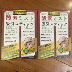 Item thumbnail for item 743ac901-8dad-48ef-af05-6be305fccbf7