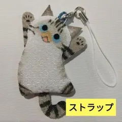 Item thumbnail for item fd3e2b3c-d082-4031-a2d6-b3d0d7d2f7cd