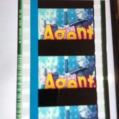 うたプリ タブナイ コマフィルム カミュ 警備員