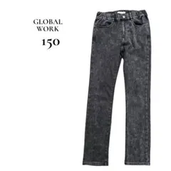 GLOBAL WORK ブラックデニムパンツ 150 ストレッチ キッズ　裏起毛