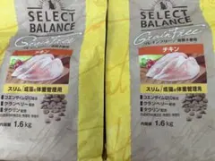 セレクトバランス グレインフリー チキン 1.6kg 2袋セット