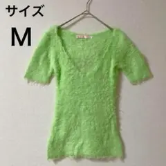 【エゴイスト】半袖ニット　Vネック　ECOIST ライムグリーン　カジュアル