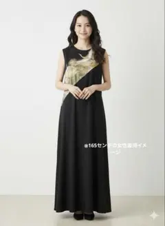 Item thumbnail for item 90db39bf-0154-408d-9563-ace3206ffa29