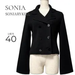 SONIA RYKIEL ウールニット ジャケット Pコート風 40 L 黒