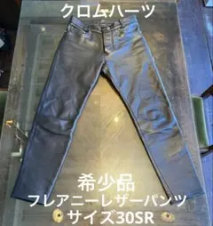 Item thumbnail for item 109309a4-81cd-42ba-957a-6806218c9d19