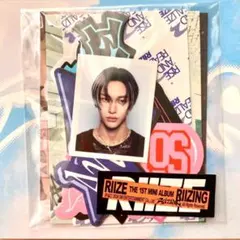 RIIZE riizing コレクトブック 証明写真/ステッカー SET C