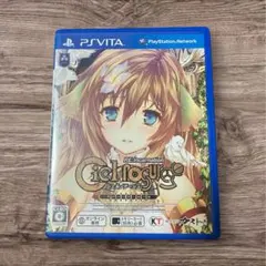 シェルノサージュ 失われた星へ捧ぐ詩 RE：Incarnation