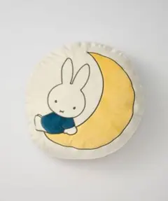 Dick Bruna × studio CLIP ミッフィーハンドインクッション