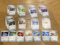ポケモンカード】トレーナーズ まとめ売り - メルカリ