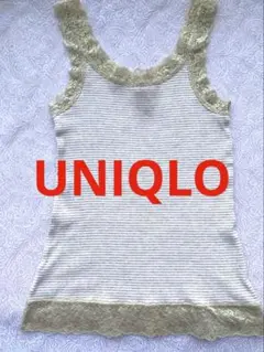 美品✨UNIQLO コットンレースタンクトップ　M ベージュボーダー　ユニクロ