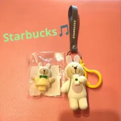 スターバックス ベアリスタリ ドリンクホールキャップ キーホルダー　うさぎセット