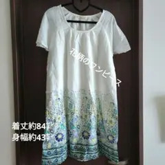 Item thumbnail for item 9855b37c-86fe-4698-b9b5-5f1db29bab70