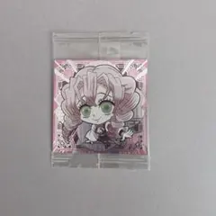 鬼滅の刃シールウエハース　甘露寺蜜璃　未開封